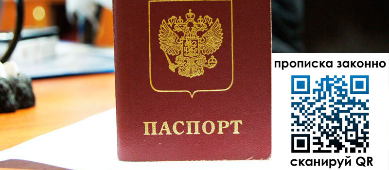 в Кораблино height= регистрация в Кораблино